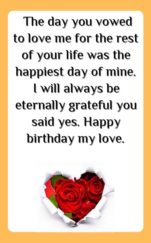 my sweet wife birthday wishes